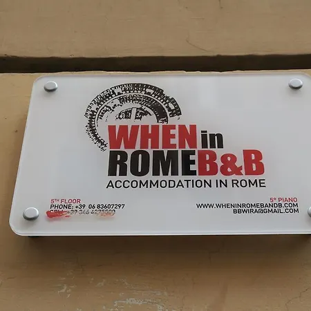 When In Roma